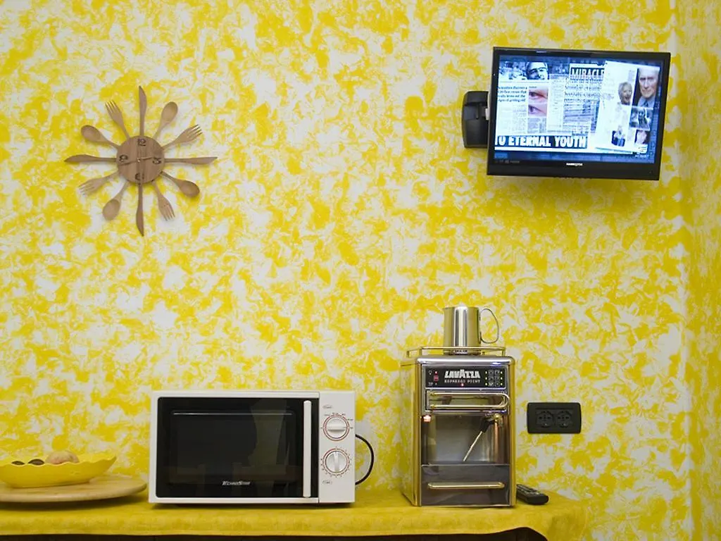 Bed & Breakfast La Rosa Dei Venti Genua